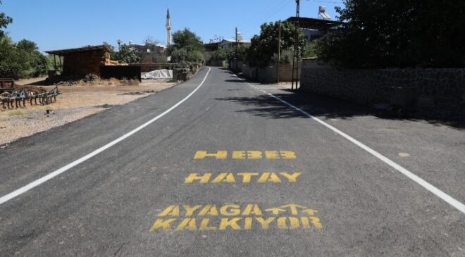 HBB ASFALT SERİMLERİNE DEVAM EDİYOR