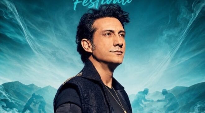 FESTİVAL KIRAÇ KONSERİYLE BAŞLAYACAK